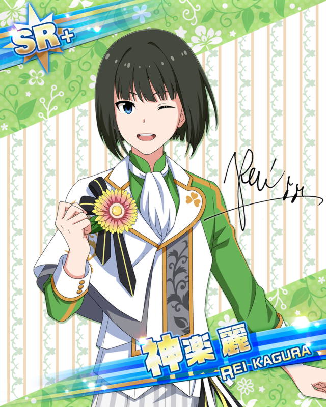 カード 神楽 麗 アイドルマスターsidem Wiki