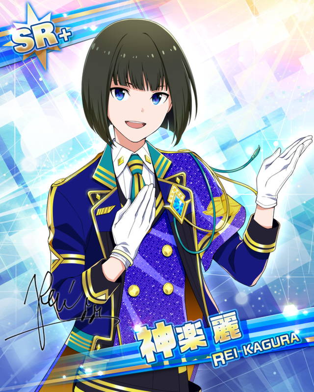 カード 神楽 麗 アイドルマスターsidem Wiki