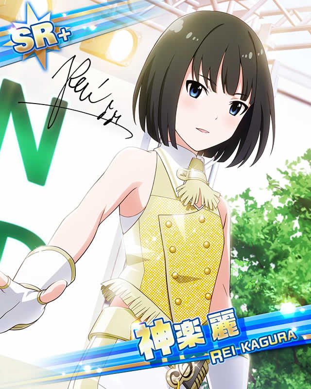 カード 神楽 麗 アイドルマスターsidem Wiki カード 神楽 麗 アイドルマスターsidem Wiki