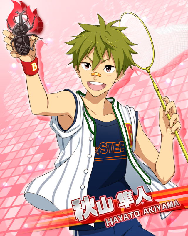 カード 秋山 隼人 アイドルマスターsidem Wiki カード 秋山 隼人 アイドルマスターsidem Wiki