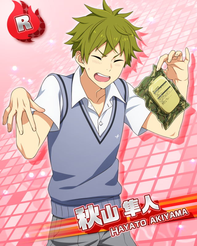カード 秋山 隼人 アイドルマスターsidem Wiki カード 秋山 隼人 アイドルマスターsidem Wiki
