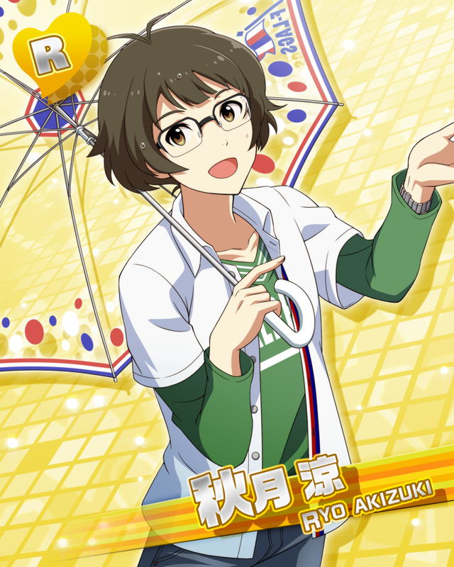 イベント15 雨のち笑顔ライブ アイドルマスターsidem Wiki イベント15 雨のち笑顔ライブ アイドルマスターsidem Wiki