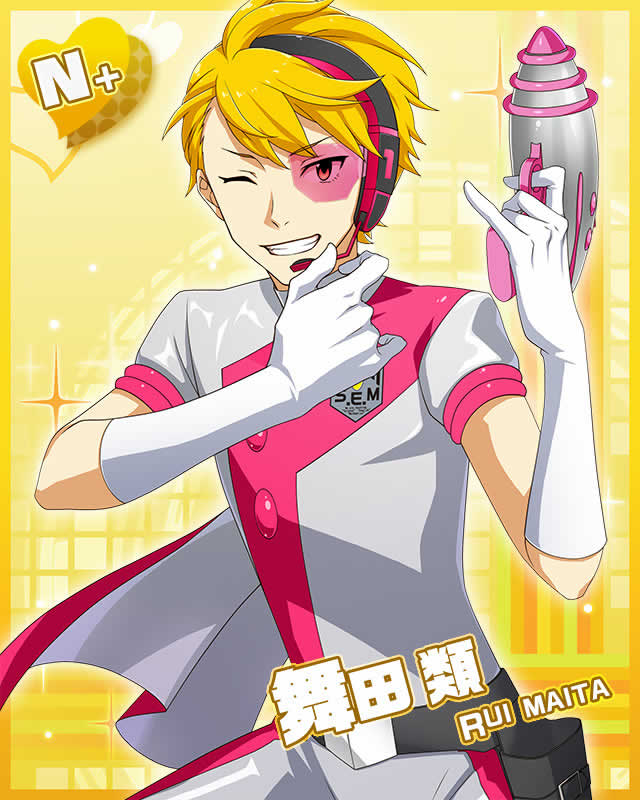 カード 舞田 類 アイドルマスターsidem Wiki