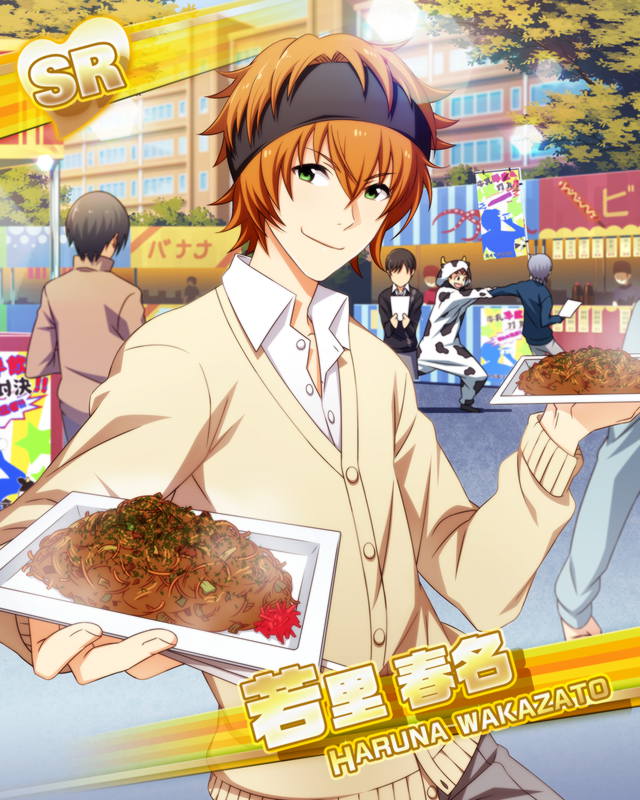 カード 若里 春名 アイドルマスターsidem Wiki カード 若里 春名 アイドルマスターsidem Wiki