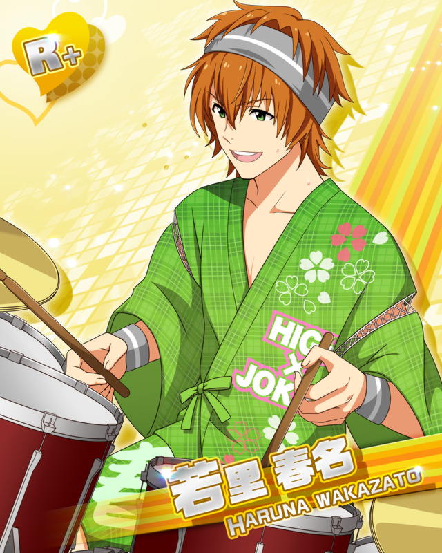 カード 若里 春名 アイドルマスターsidem Wiki カード 若里 春名 アイドルマスターsidem Wiki