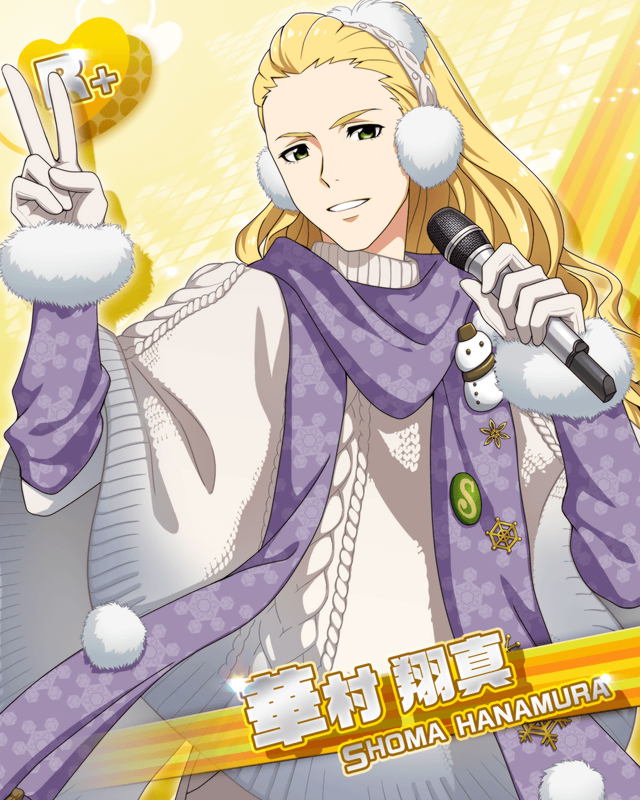 カード 華村 翔真 アイドルマスターsidem Wiki カード 華村 翔真 アイドルマスターsidem Wiki