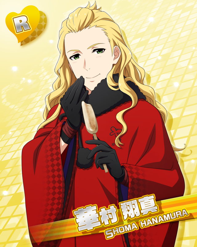 カード 華村 翔真 アイドルマスターsidem Wiki カード 華村 翔真 アイドルマスターsidem Wiki