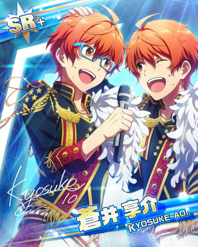 カード 蒼井 享介 アイドルマスターsidem Wiki カード 蒼井 享介 アイドルマスターsidem Wiki