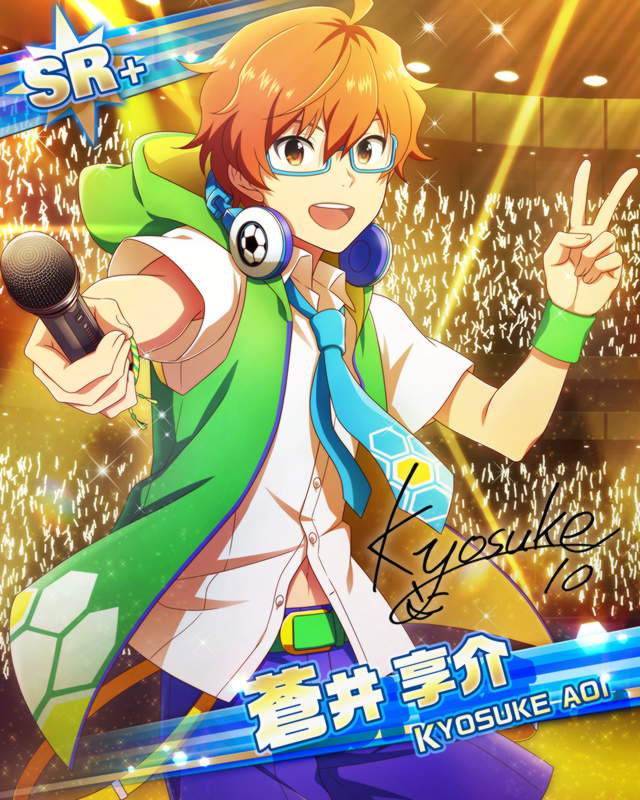 カード 蒼井 享介 アイドルマスターsidem Wiki カード 蒼井 享介 アイドルマスターsidem Wiki
