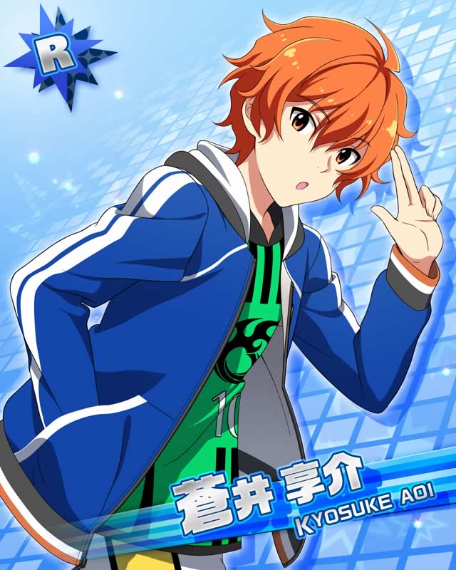 カード 蒼井 享介 アイドルマスターsidem Wiki カード 蒼井 享介 アイドルマスターsidem Wiki