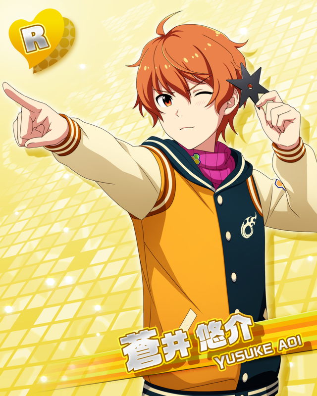 カード 蒼井 悠介 アイドルマスターsidem Wiki カード 蒼井 悠介 アイドルマスターsidem Wiki