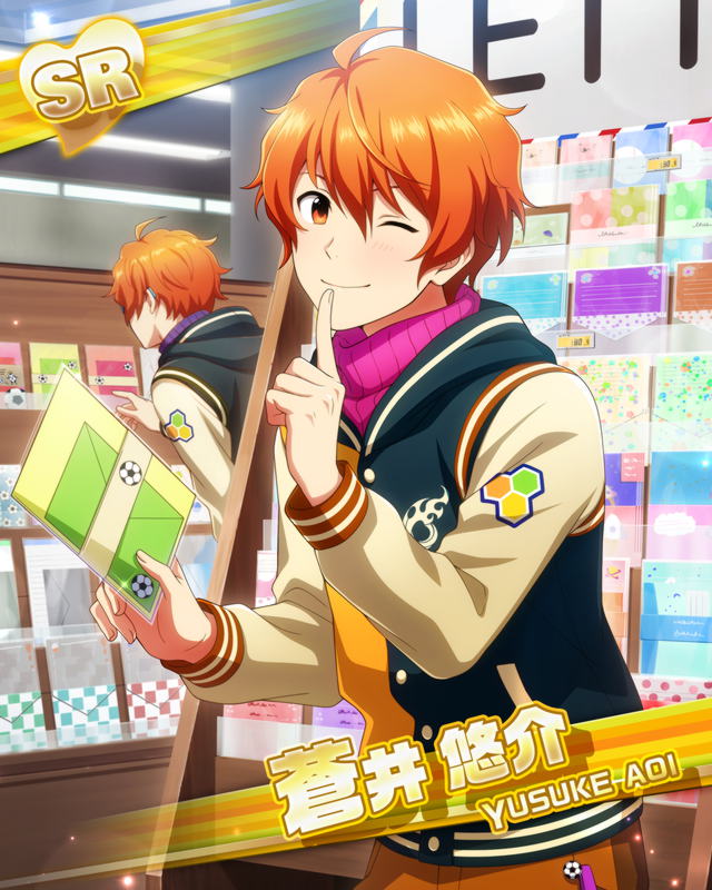 カード 蒼井 悠介 アイドルマスターsidem Wiki カード 蒼井 悠介 アイドルマスターsidem Wiki