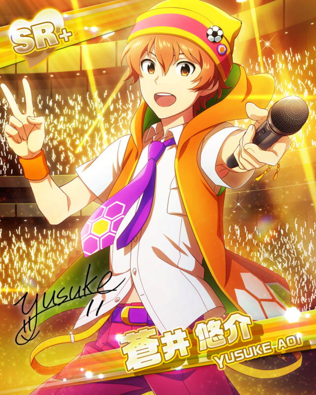 カード 蒼井 悠介 アイドルマスターsidem Wiki カード 蒼井 悠介 アイドルマスターsidem Wiki