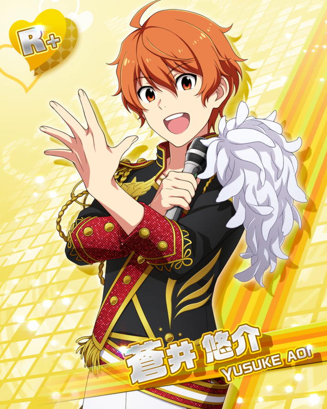 カード 蒼井 悠介 アイドルマスターsidem Wiki カード 蒼井 悠介 アイドルマスターsidem Wiki