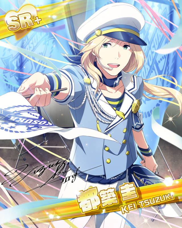 カード 都築 圭 アイドルマスターsidem Wiki カード 都築 圭 アイドルマスターsidem Wiki