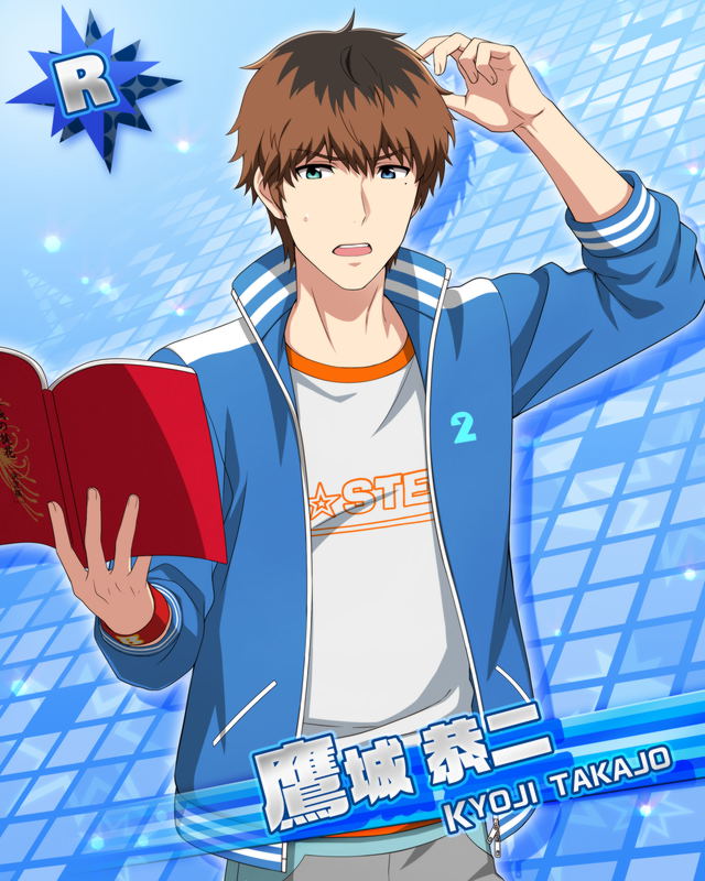 カード 鷹城 恭二 アイドルマスターsidem Wiki カード 鷹城 恭二 アイドルマスターsidem Wiki