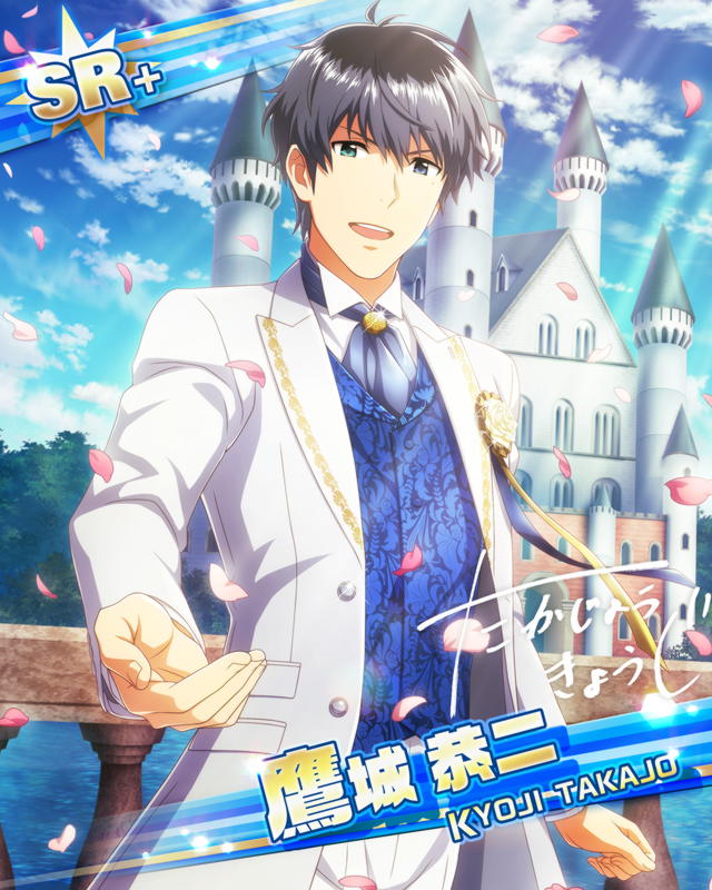 カード 鷹城 恭二 アイドルマスターsidem Wiki カード 鷹城 恭二 アイドルマスターsidem Wiki
