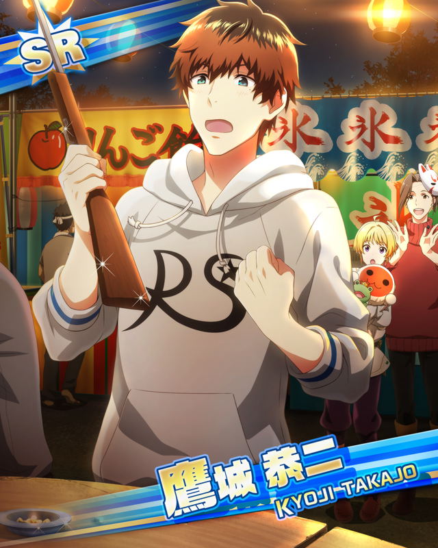 カード 鷹城 恭二 アイドルマスターsidem Wiki カード 鷹城 恭二 アイドルマスターsidem Wiki