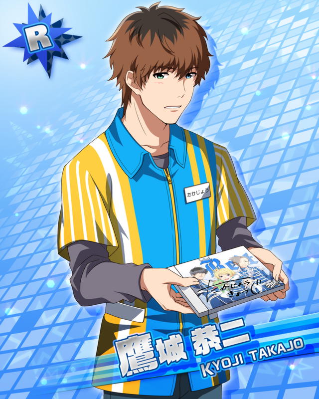 カード 鷹城 恭二 アイドルマスターsidem Wiki カード 鷹城 恭二 アイドルマスターsidem Wiki