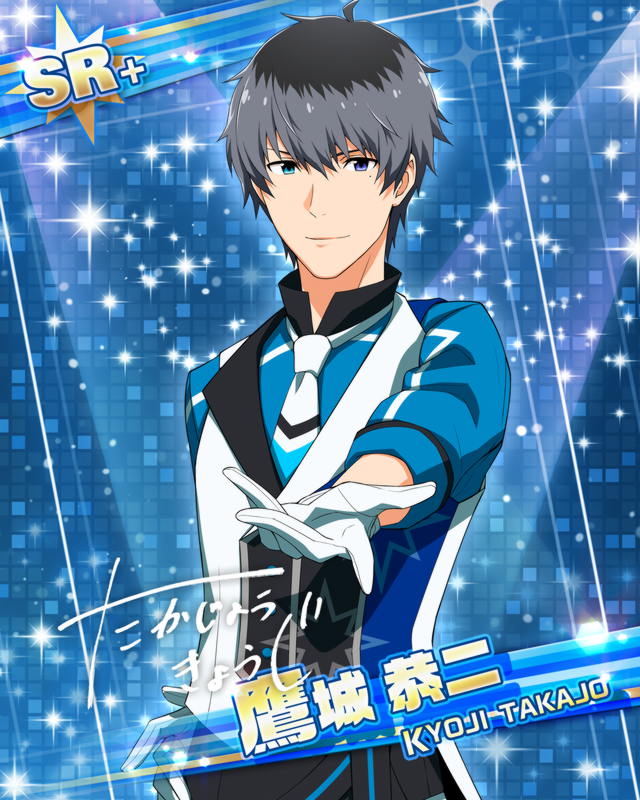 カード 鷹城 恭二 アイドルマスターsidem Wiki カード 鷹城 恭二 アイドルマスターsidem Wiki