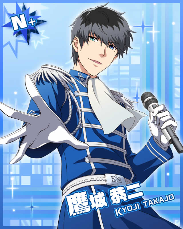 カード 鷹城 恭二 アイドルマスターsidem Wiki カード 鷹城 恭二 アイドルマスターsidem Wiki