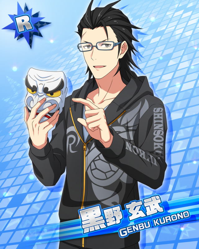 カード 黒野 玄武 アイドルマスターsidem Wiki カード 黒野 玄武 アイドルマスターsidem Wiki