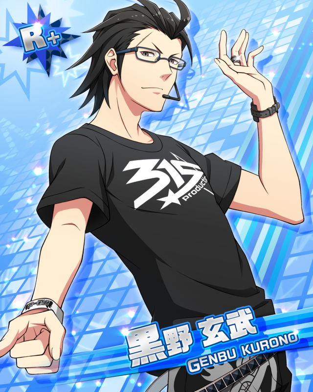 カード 黒野 玄武 アイドルマスターsidem Wiki カード 黒野 玄武 アイドルマスターsidem Wiki