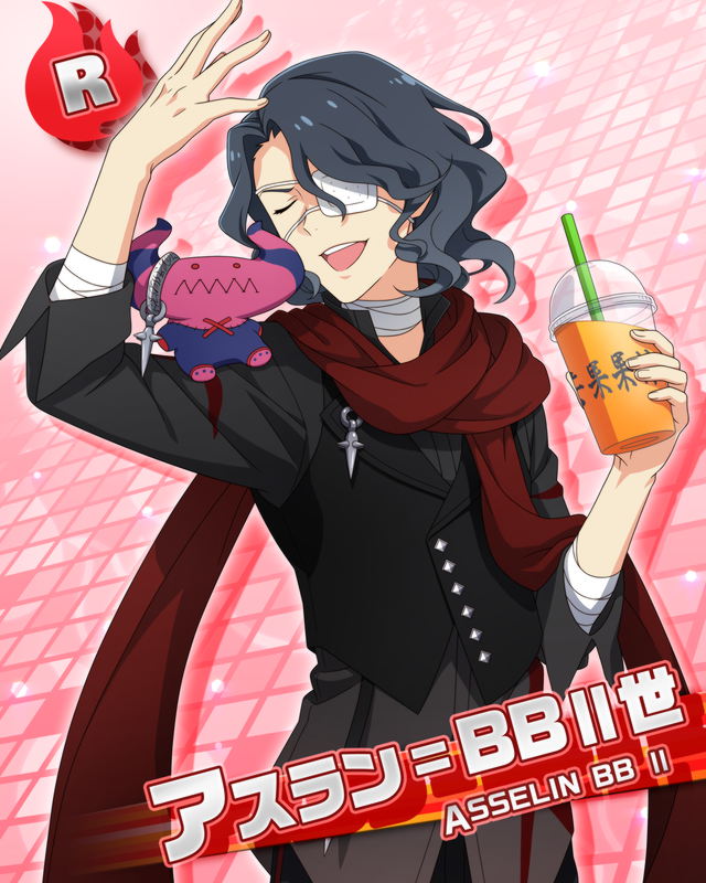 カード アスラン 世 アイドルマスターsidem Wiki カード アスラン 世 アイドルマスターsidem Wiki