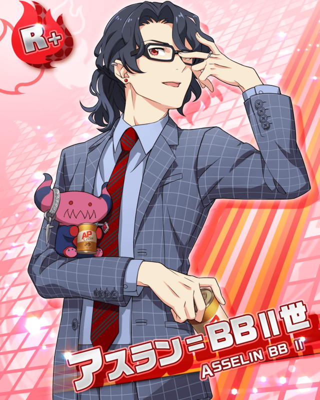 カード アスラン 世 アイドルマスターsidem Wiki カード アスラン 世 アイドルマスターsidem Wiki