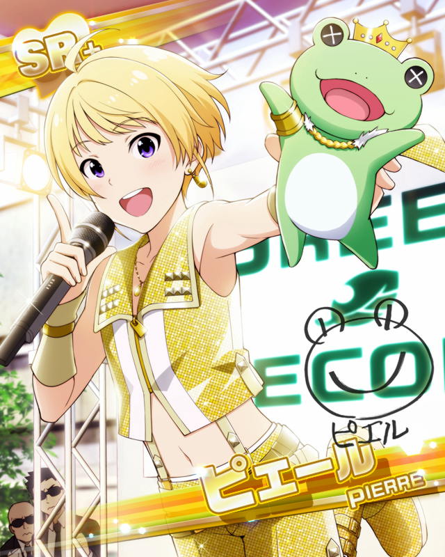 カード ピエール アイドルマスターsidem Wiki カード ピエール アイドルマスターsidem Wiki