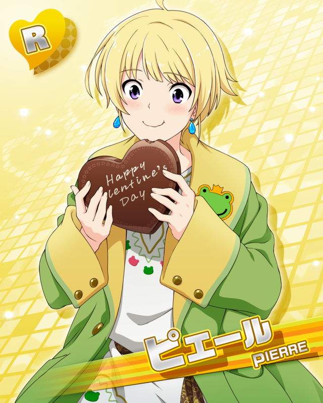 カード ピエール アイドルマスターsidem Wiki カード ピエール アイドルマスターsidem Wiki