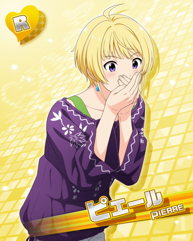 カード ピエール アイドルマスターsidem Wiki カード ピエール アイドルマスターsidem Wiki