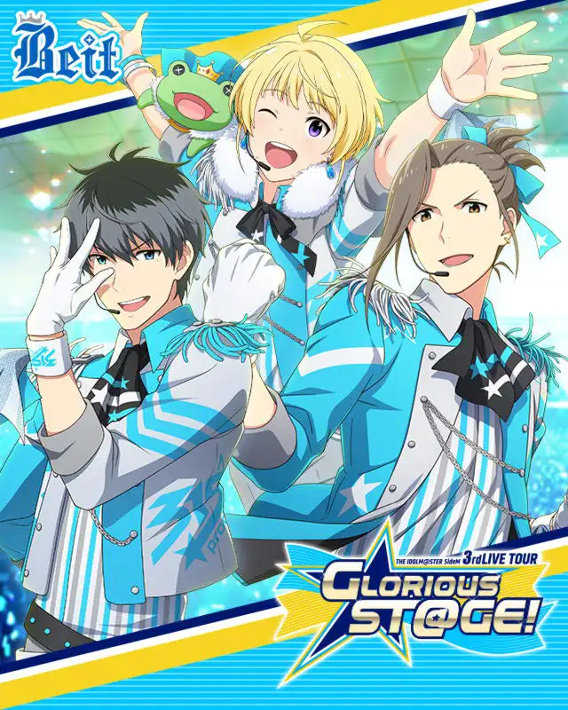 【3rd STAGE開催記念】Beit.jpg