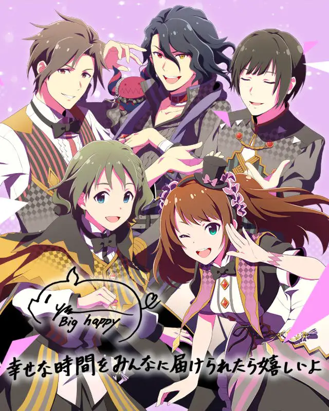 THE IDOLM@STER SideM NEW STAGE EPISODE04 Cafe Parade (神谷 幸広).jpg