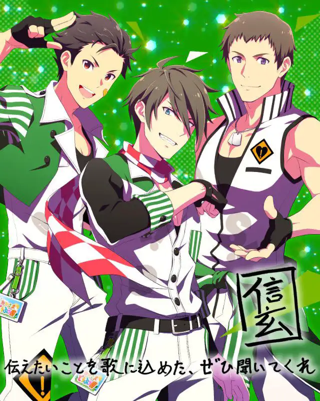 THE IDOLM@STER SideM NEW STAGE EPISODE11 FRAME (信玄 誠司).jpg