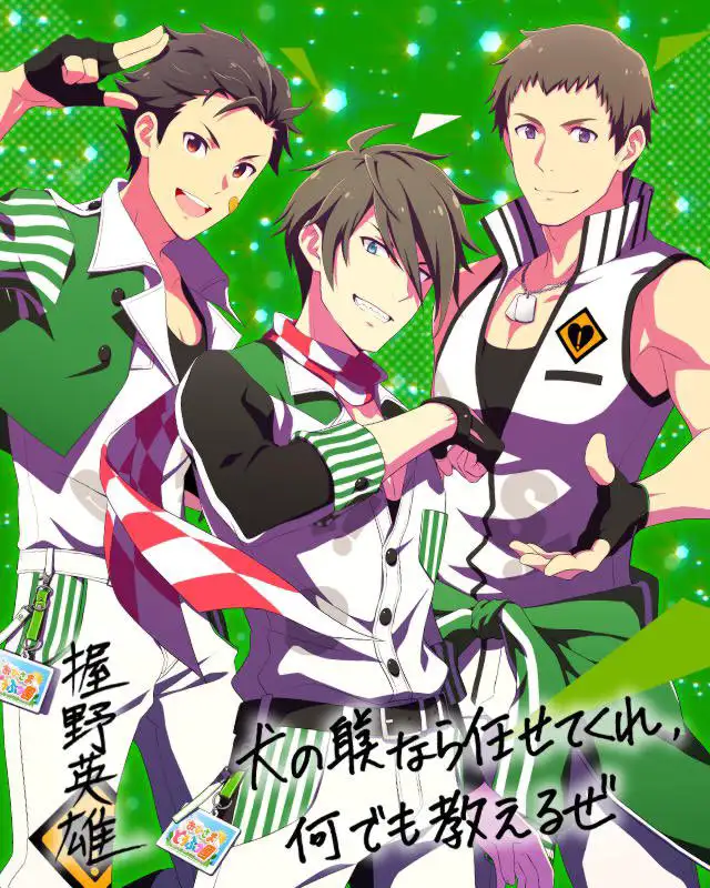 THE IDOLM@STER SideM NEW STAGE EPISODE11 FRAME (握野 英雄).jpg