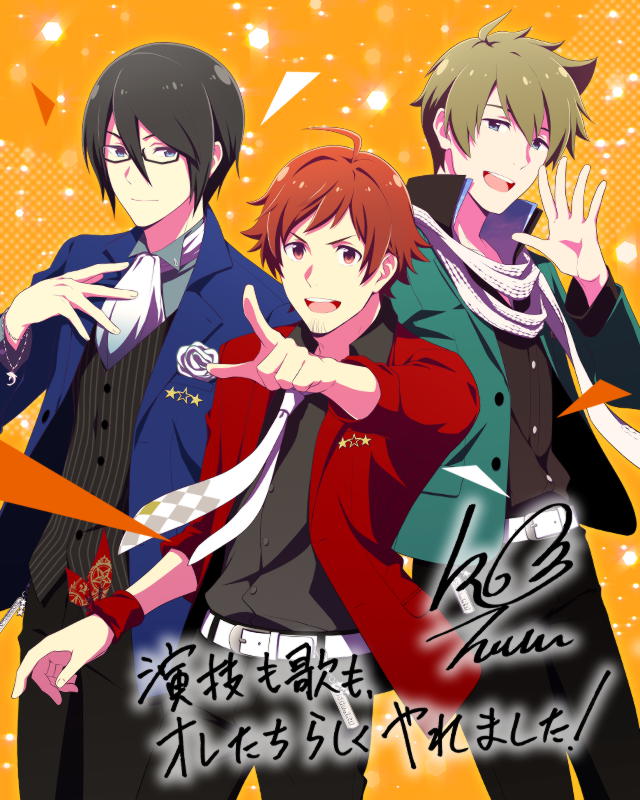 THE IDOLM@STER SideM NEW STAGE EPISODE12 DRAMATIC STARS (柏木 翼).jpg