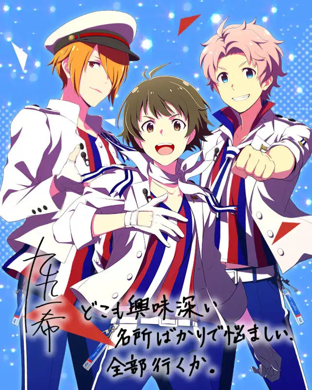 THE IDOLM@STER SideM NEW STAGE EPISODE15 F-LAGS (九十九 一希).jpg