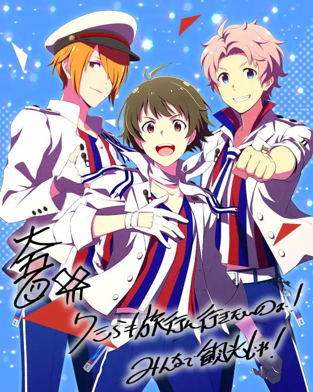 THE IDOLM@STER SideM NEW STAGE EPISODE15 F-LAGS (兜 大吾).jpg