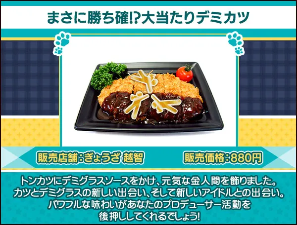 menu02.jpg menu02.jpg