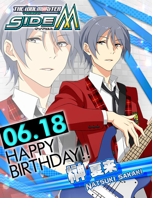 誕生日15 アイドルマスターsidem Wiki