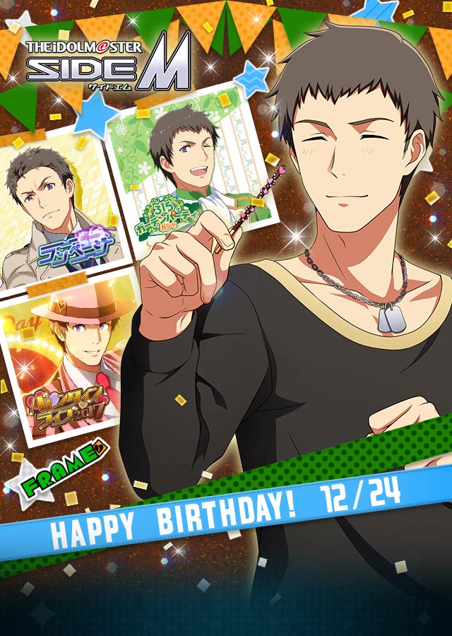 誕生日21 アイドルマスターsidem Wiki