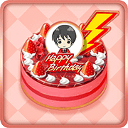 冬美 旬の誕生日ｹｰｷ (2022年1月2日).png