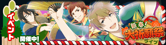 banner_event_16.gif banner_event_16.gif