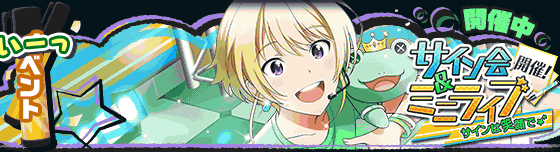 banner_event_22.gif banner_event_22.gif