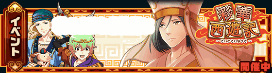banner_event_23.gif banner_event_23.gif