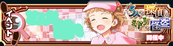 banner_event_26.gif banner_event_26.gif