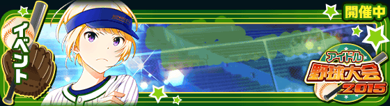 banner_event_35.gif banner_event_35.gif