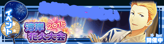 banner_event_41.gif banner_event_41.gif
