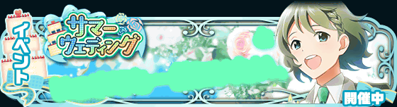 banner_event_42.gif banner_event_42.gif